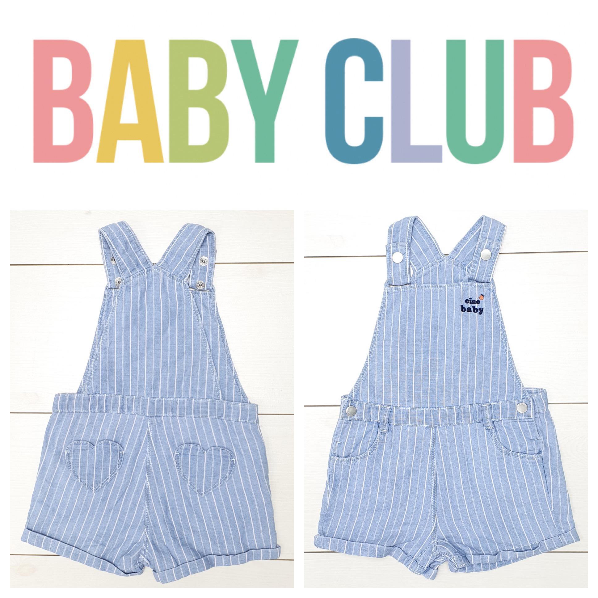 پک 12 عددی پیشبندار پسرانه مارک Baby club